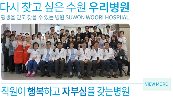 main_title2