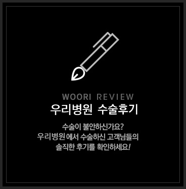 츮 ı